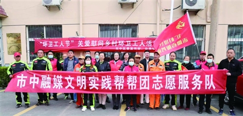 市中融媒文明实践帮帮团在热点问题中寻找切入点,解决群众急难愁盼问题